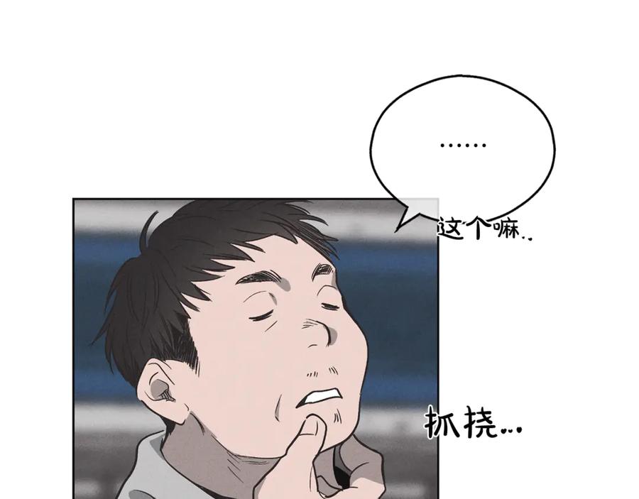 78.jpg