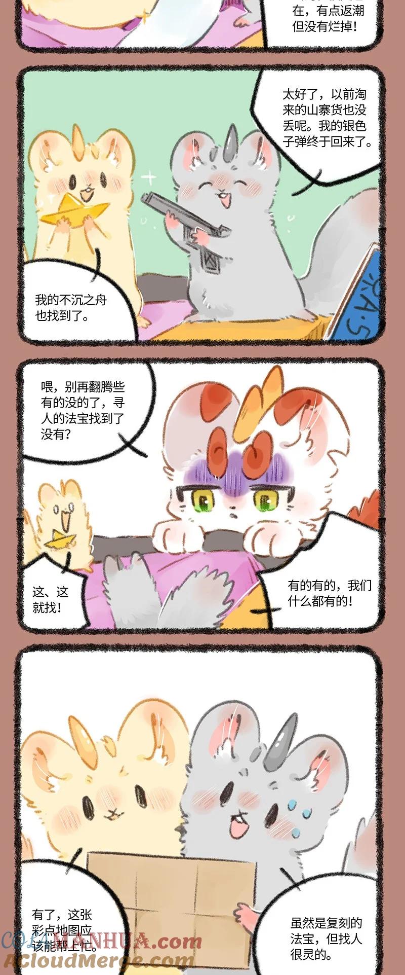 2.jpg