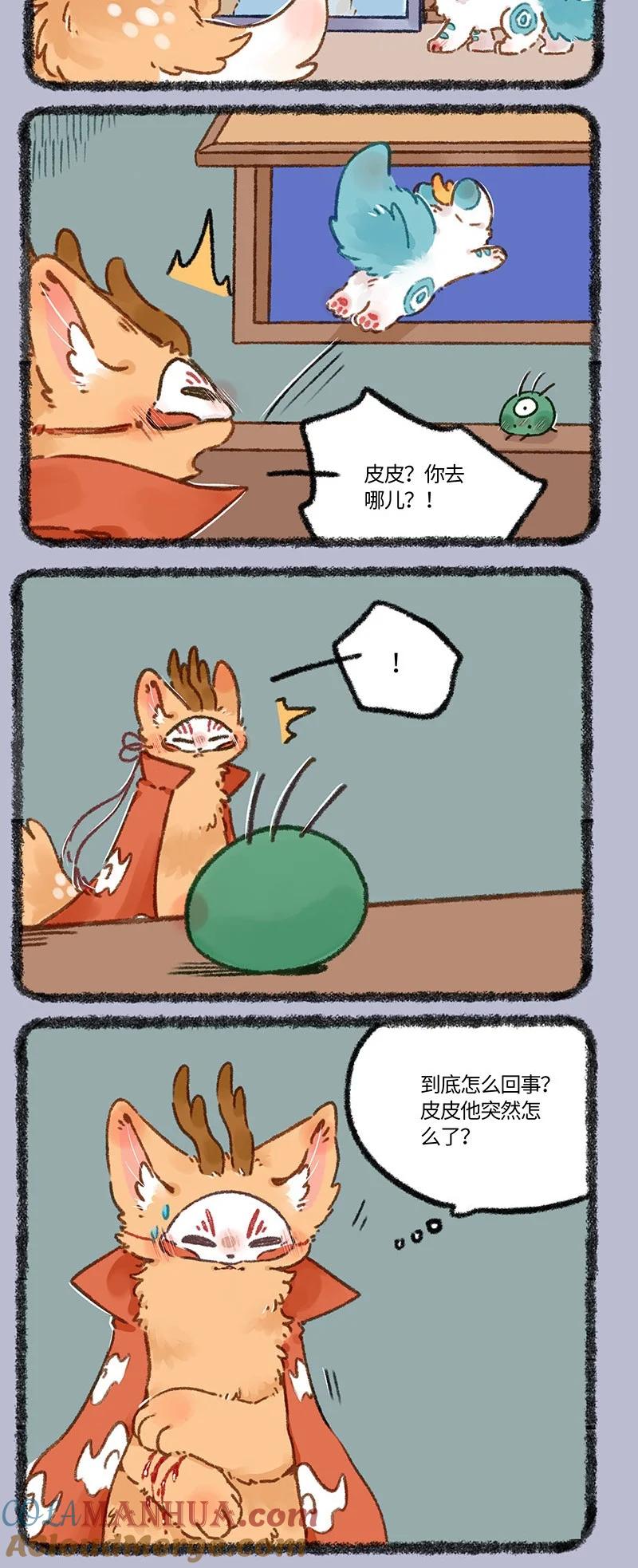 8.jpg