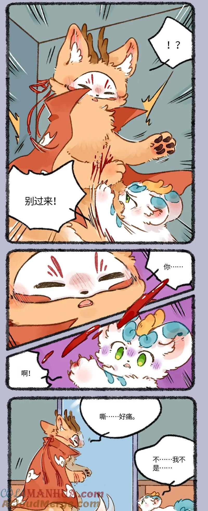 7.jpg
