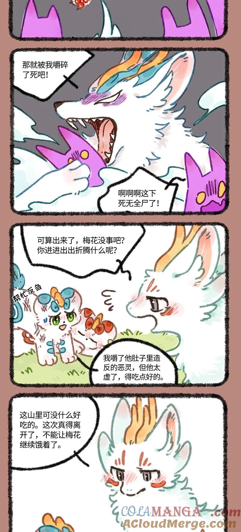 3.jpg