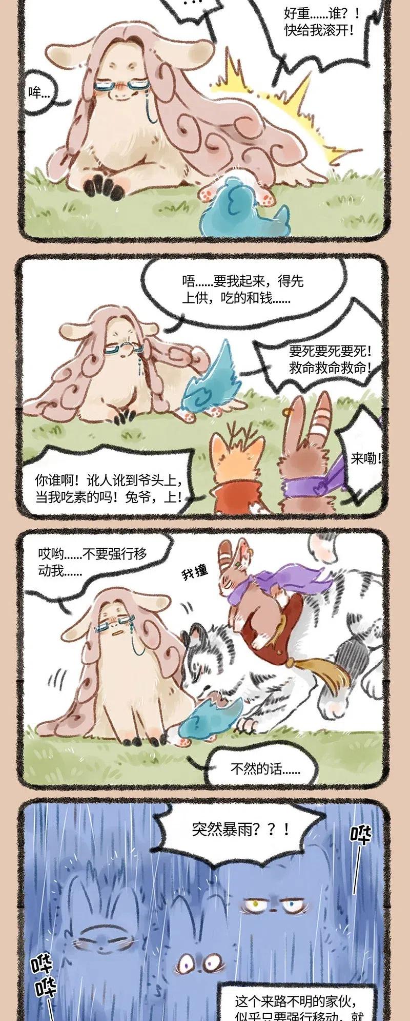 2.jpg