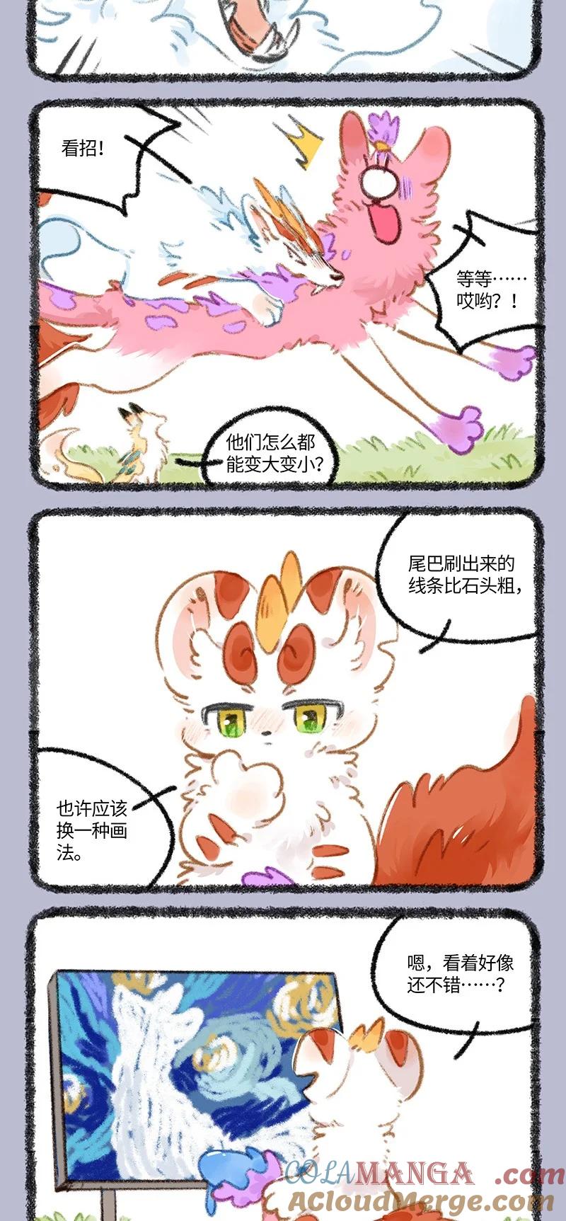 4.jpg