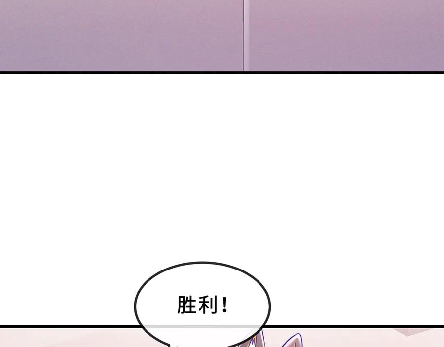 第71话晚宴-说谎的小狗会被吃掉的-_Px_（第6张）