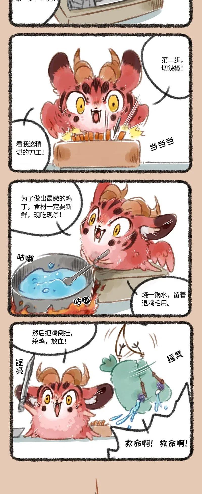 2.jpg