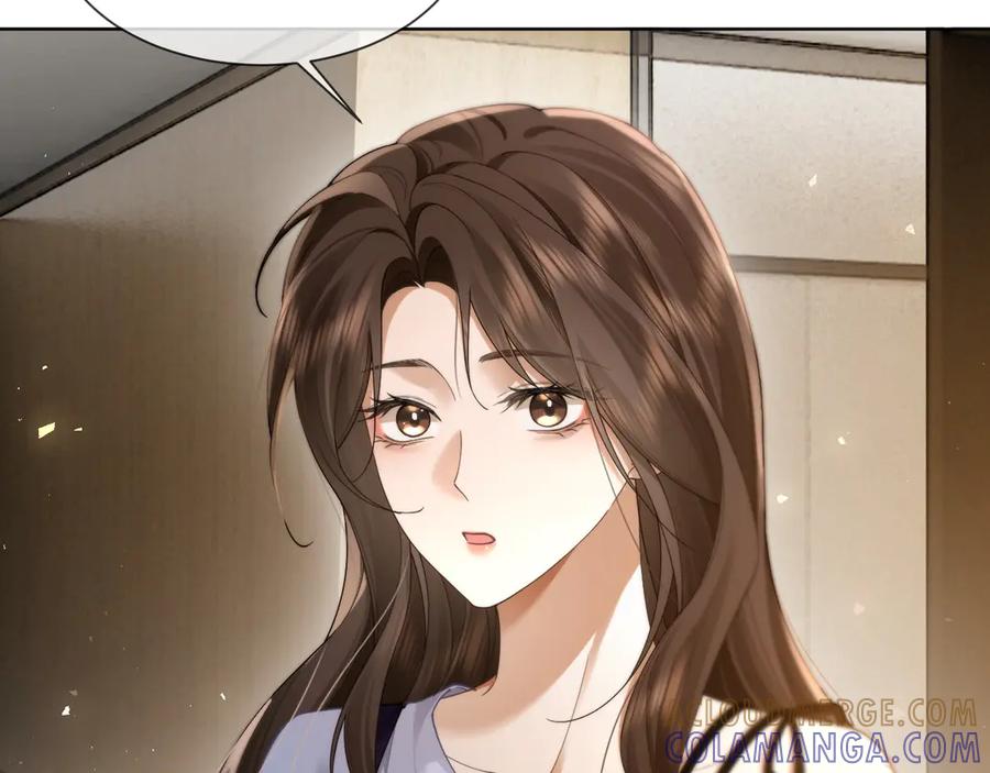 第13话说错一次亲一回？-诱她-四季文学（原著）+暴青漫画（第13张）