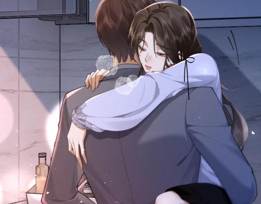 第14话袒露脆弱-诱她-四季文学（原著）+暴青漫画（第11张）