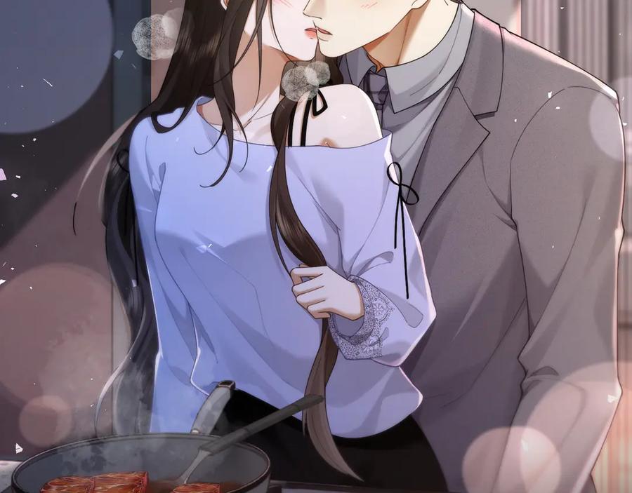 第14话袒露脆弱-诱她-四季文学（原著）+暴青漫画（第6张）