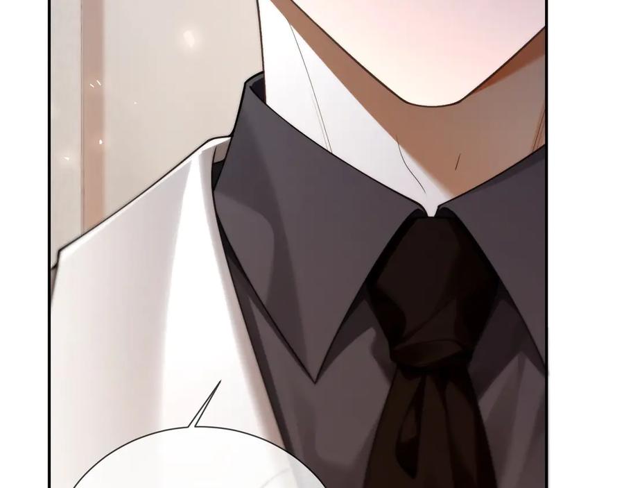 第15话超飒揪内鬼-诱她-四季文学（原著）+暴青漫画（第10张）
