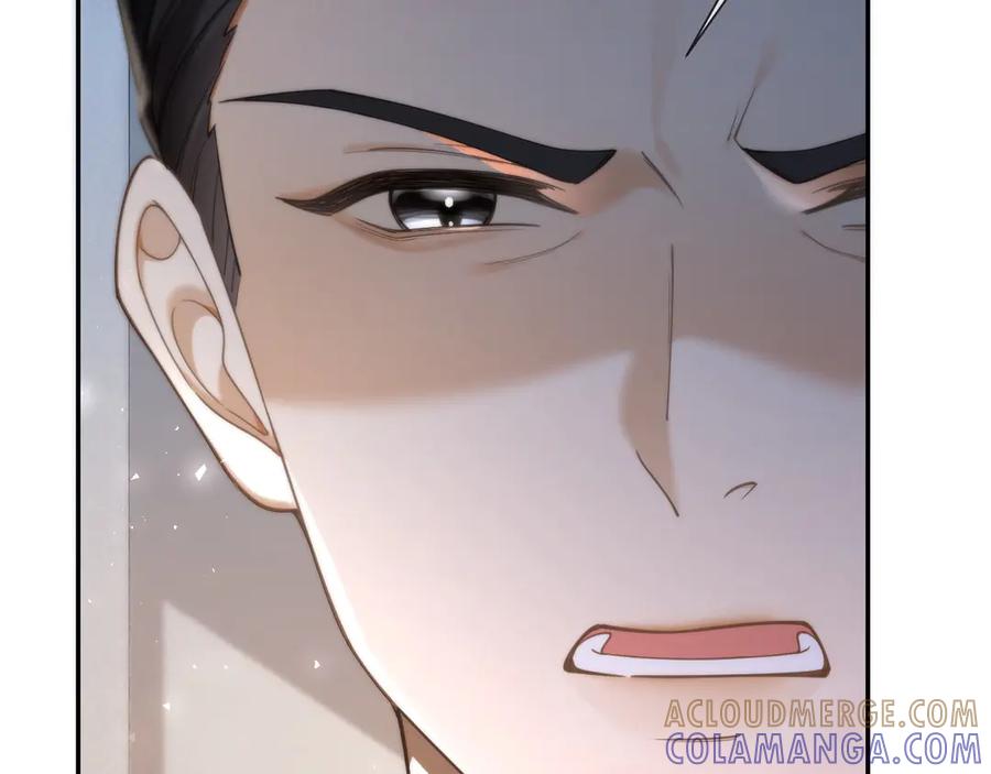 第15话超飒揪内鬼-诱她-四季文学（原著）+暴青漫画（第9张）