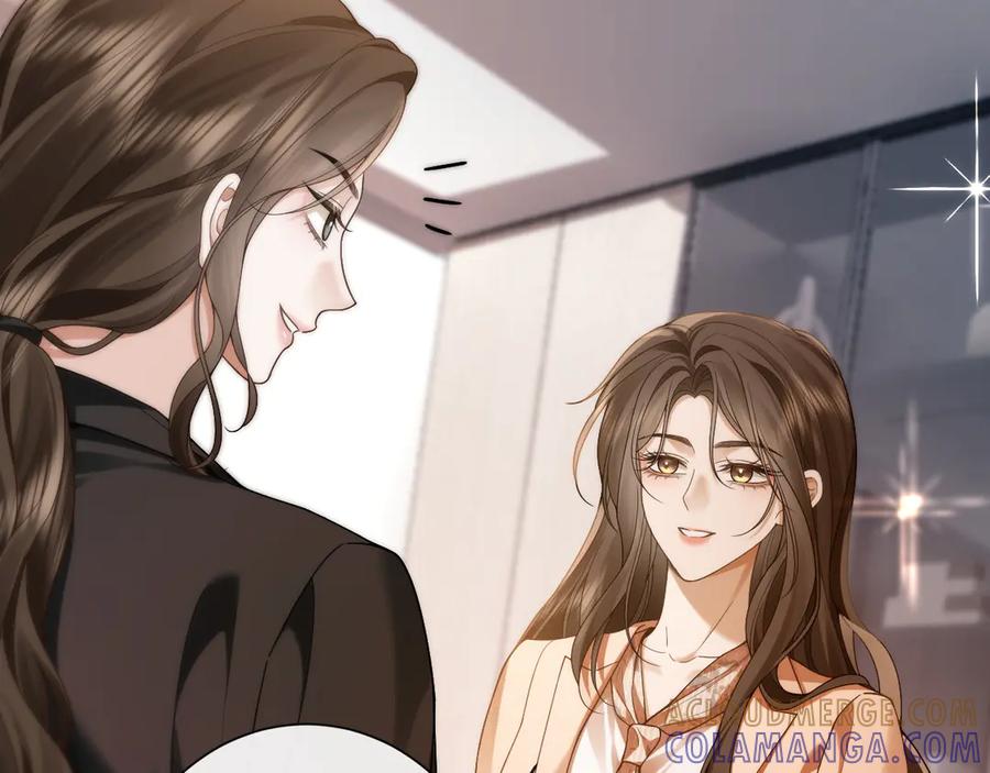 第16话想阴我？你嫩了点-诱她-四季文学（原著）+暴青漫画（第9张）