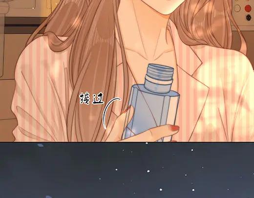 第六十八话你想不想跟我谈恋爱-尤物-二喜（原著）+鲸元社（第35张）