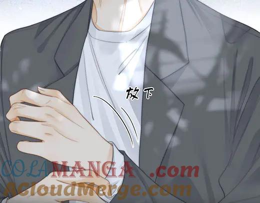 第六十八话你想不想跟我谈恋爱-尤物-二喜（原著）+鲸元社（第37张）