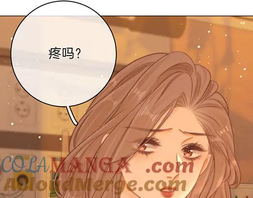 第六十八话你想不想跟我谈恋爱-尤物-二喜（原著）+鲸元社（第34张）