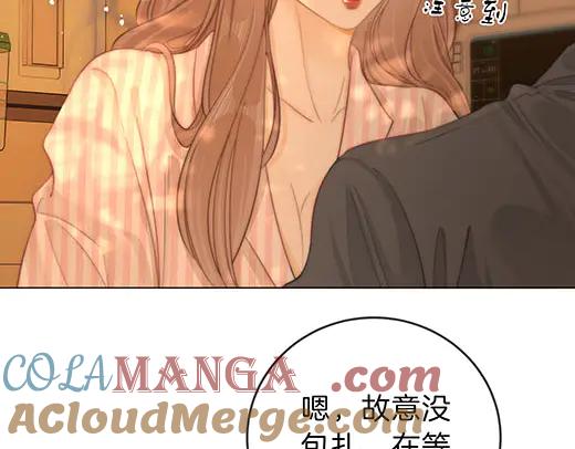 第六十八话你想不想跟我谈恋爱-尤物-二喜（原著）+鲸元社（第31张）