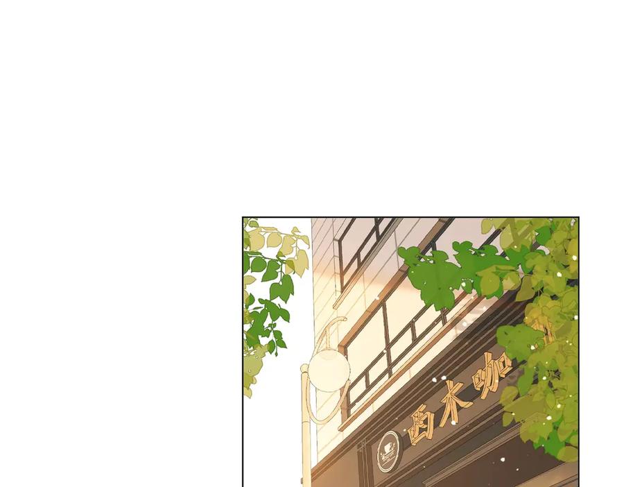 第一百四十三话对峙-尤物-二喜（原著）+鲸元社（第5张）