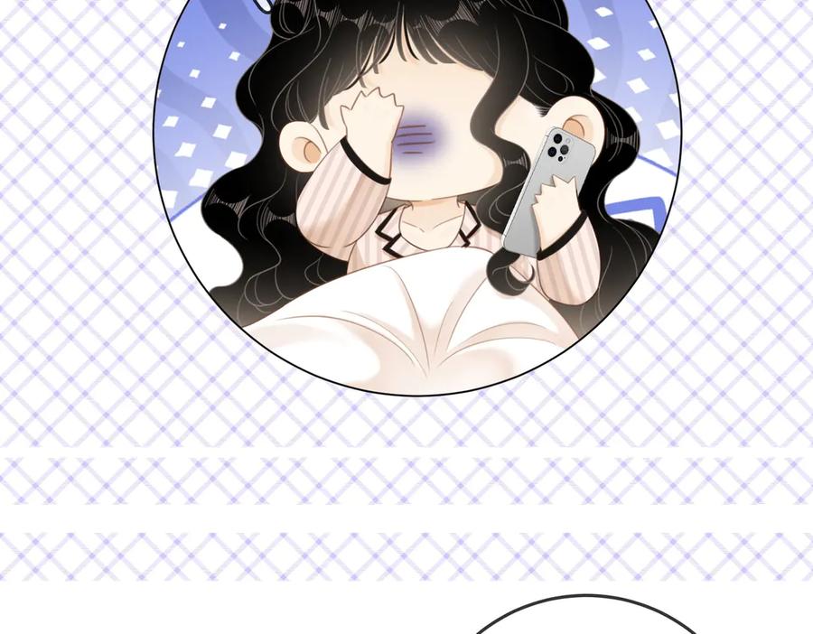 第一百四十五话奖励兑现-尤物-二喜（原著）+鲸元社（第9张）