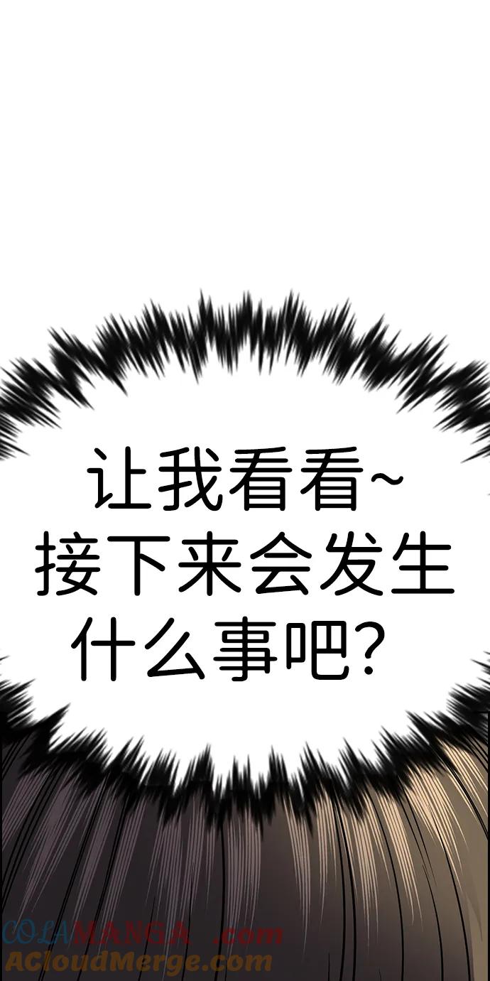 88.jpg