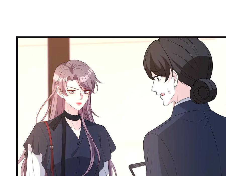 第168话见一次抢一次-真千金她是全能大佬-卿浅（原著）+虎岫工作室（第9张）