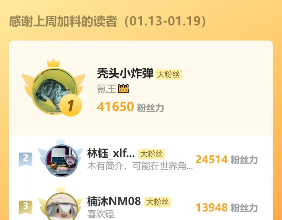 116.jpg