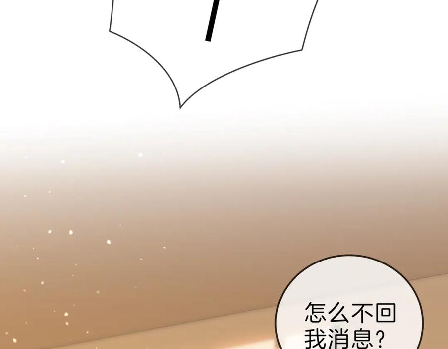 87.jpg
