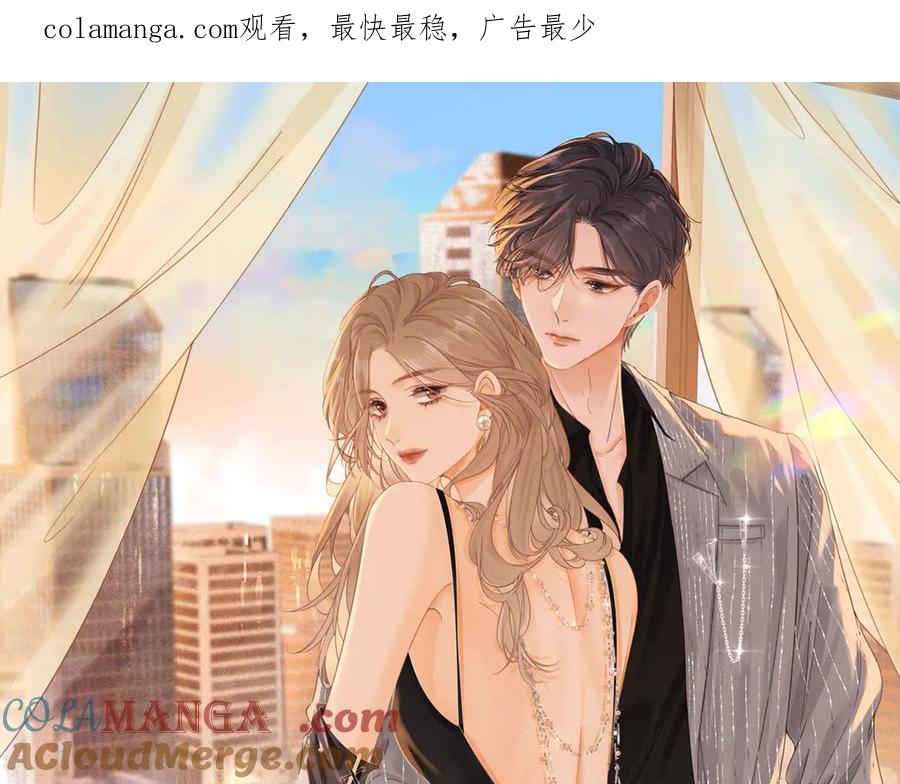 第三十一话：翻脸不认人-尤物-二喜（原著）+鲸元社（第1张）