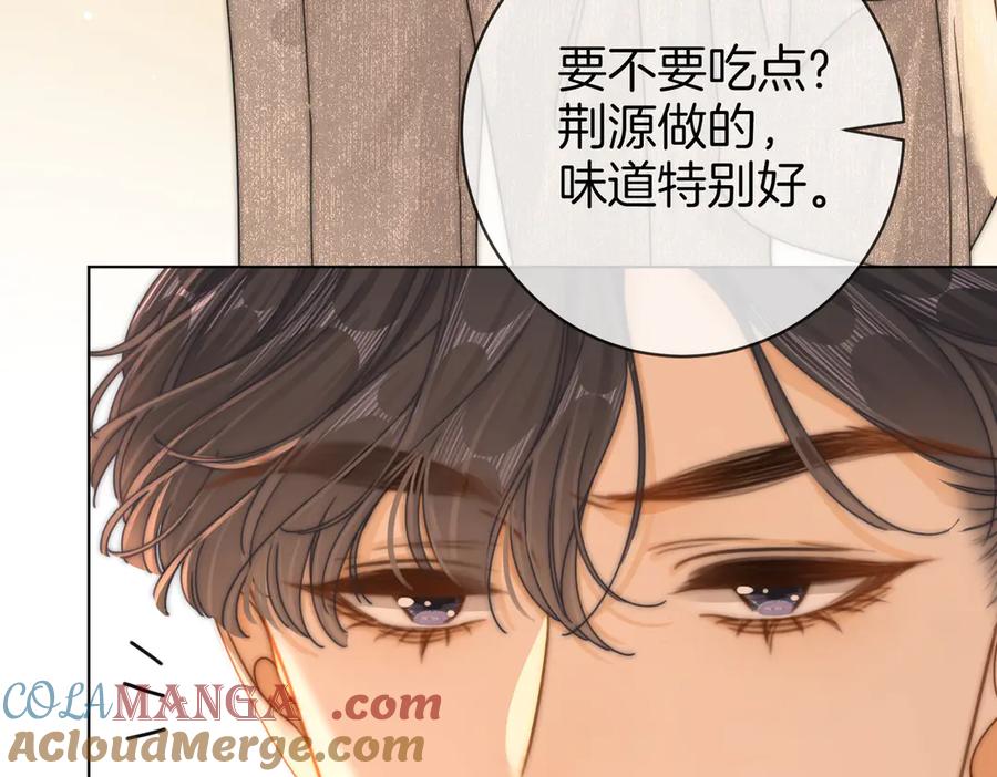 第三十一话：翻脸不认人-尤物-二喜（原著）+鲸元社（第16张）