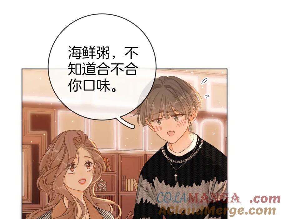 第三十一话：翻脸不认人-尤物-二喜（原著）+鲸元社（第10张）