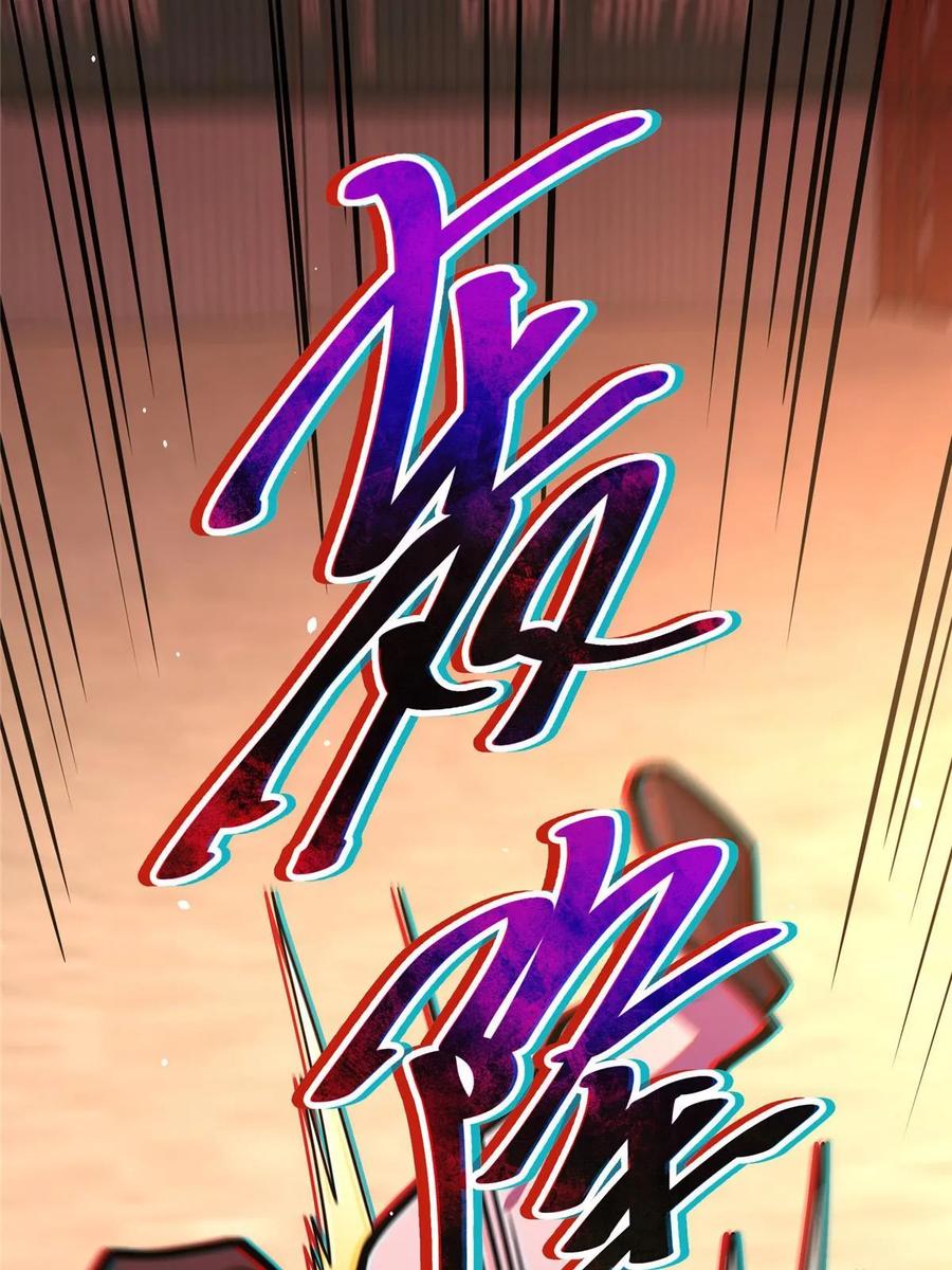 064说到做到-都市极品医神-破界互动（第12张）