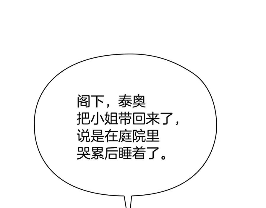 86.jpg