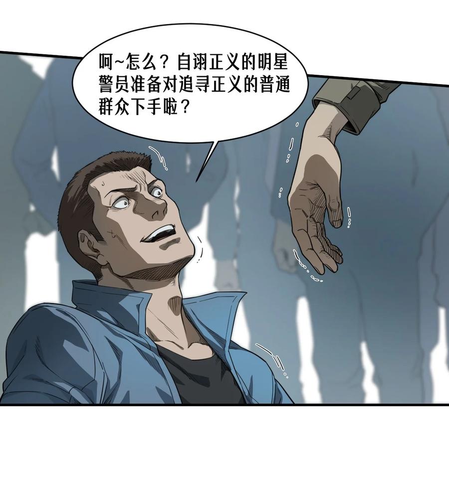 38.jpg