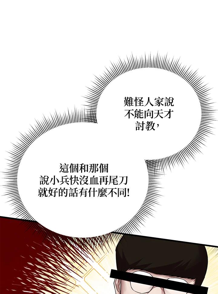 127.jpg