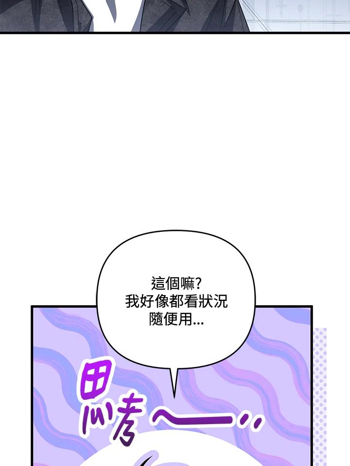 83.jpg