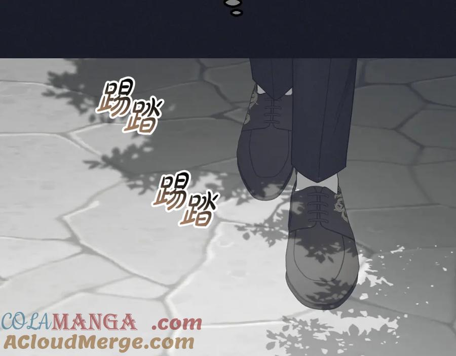 第93话俘获-反派少女被爱意围绕-Chira + GyeongA + RYU HEON（第33张）