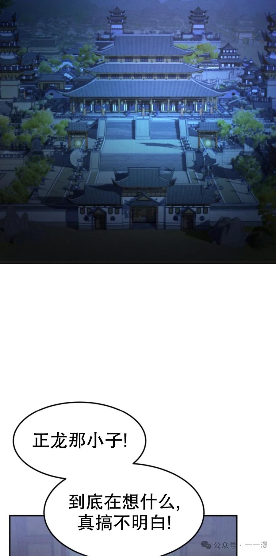 71.jpg