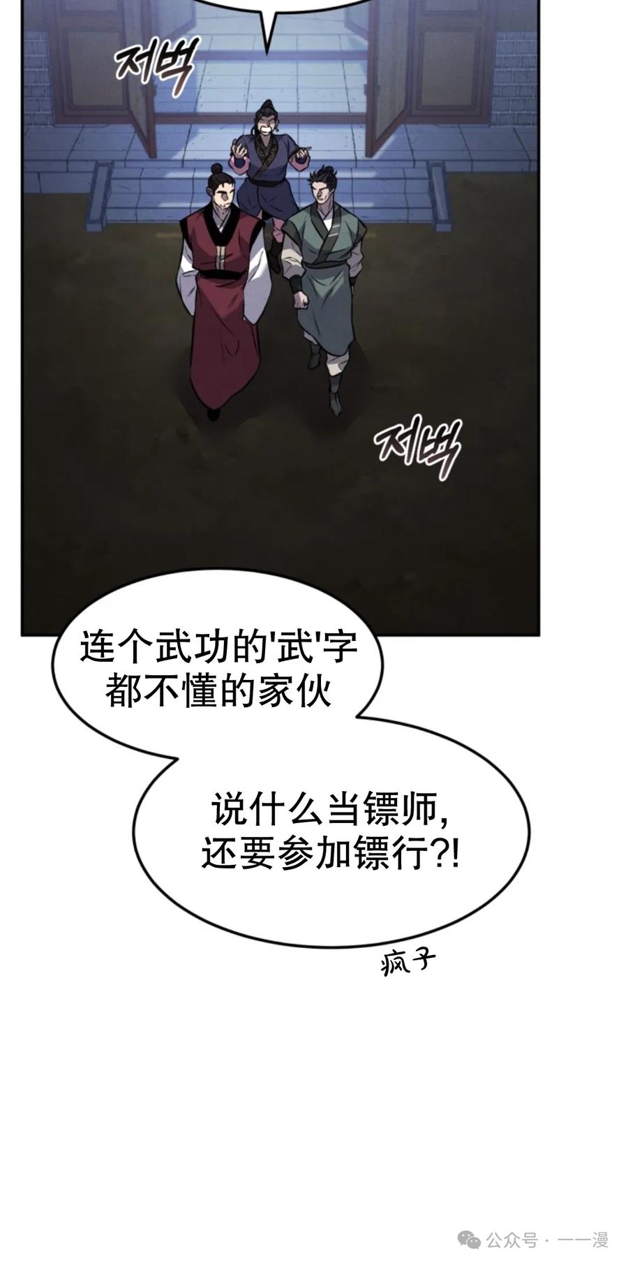 72.jpg