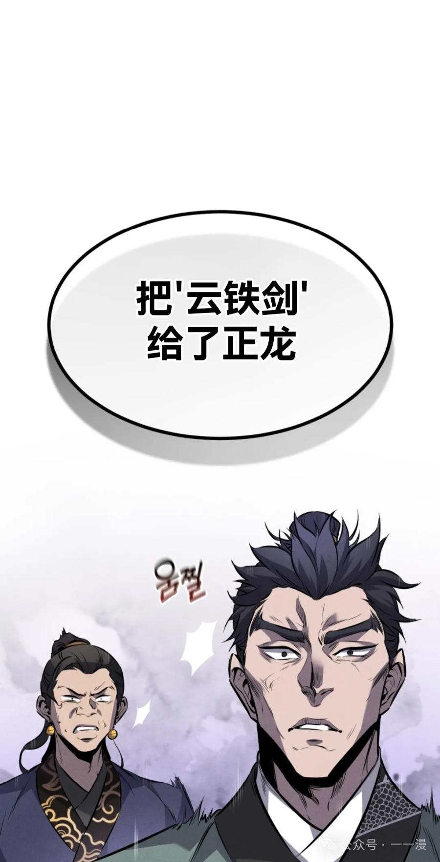 86.jpg
