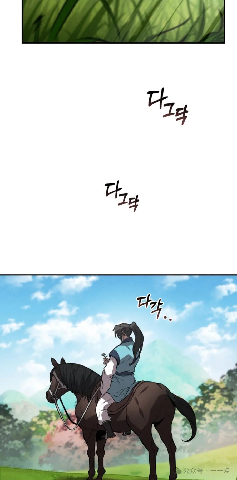 71.jpg