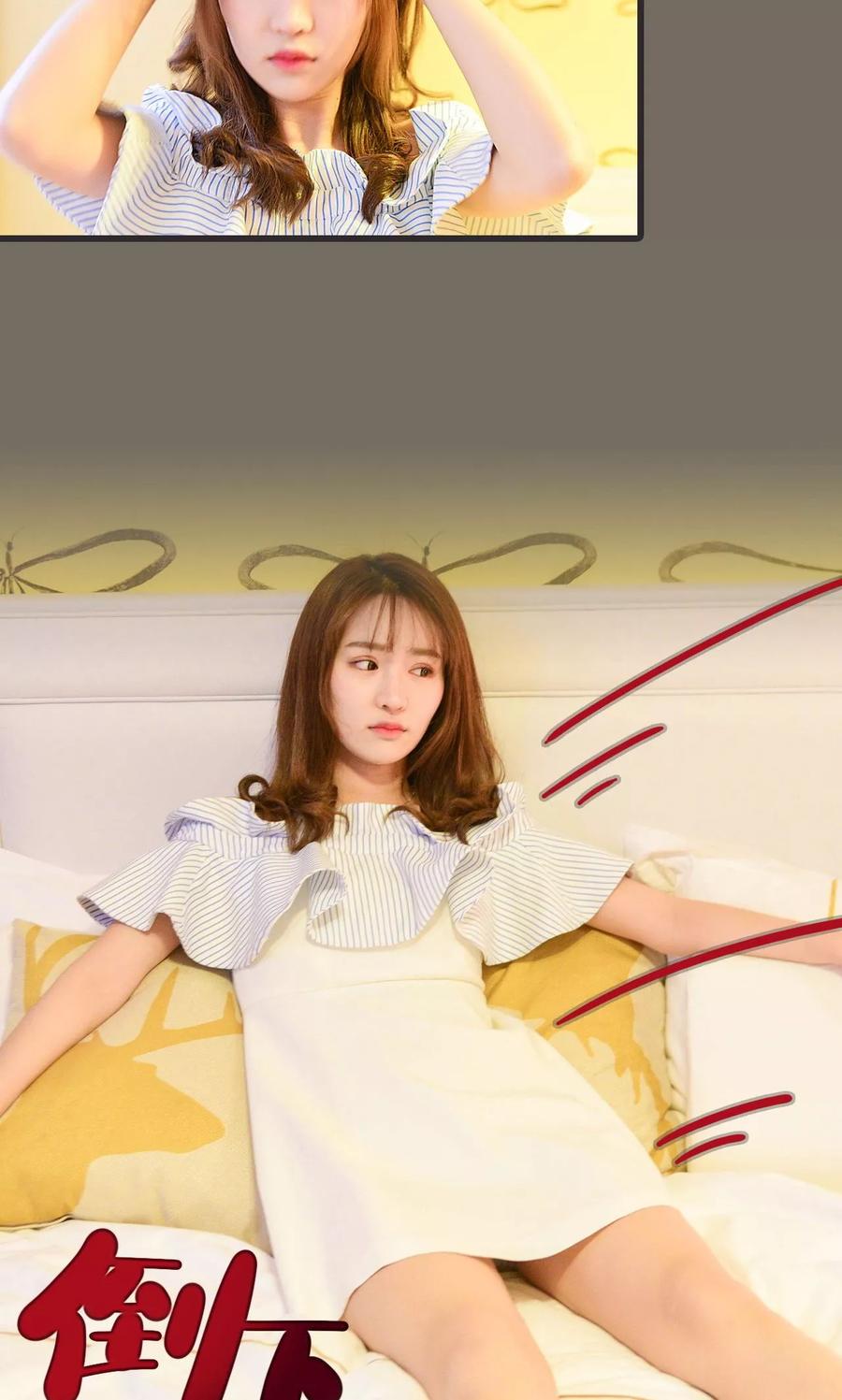 第17话-假面A计划-剧能玩（第6张）