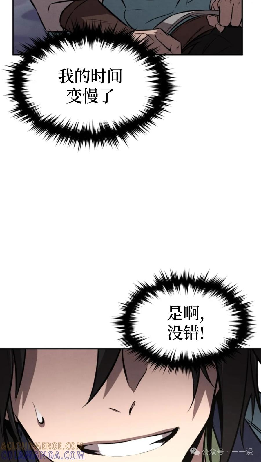 61.jpg