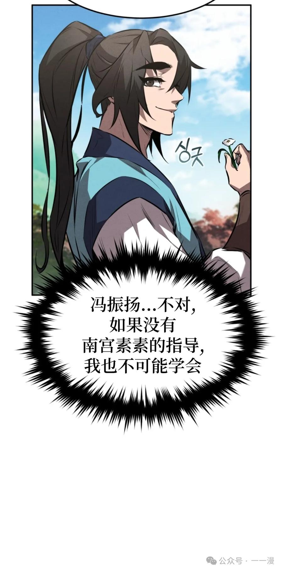 77.jpg