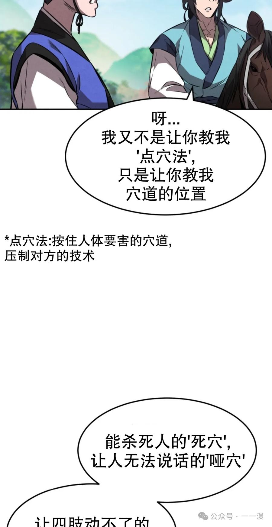 29.jpg