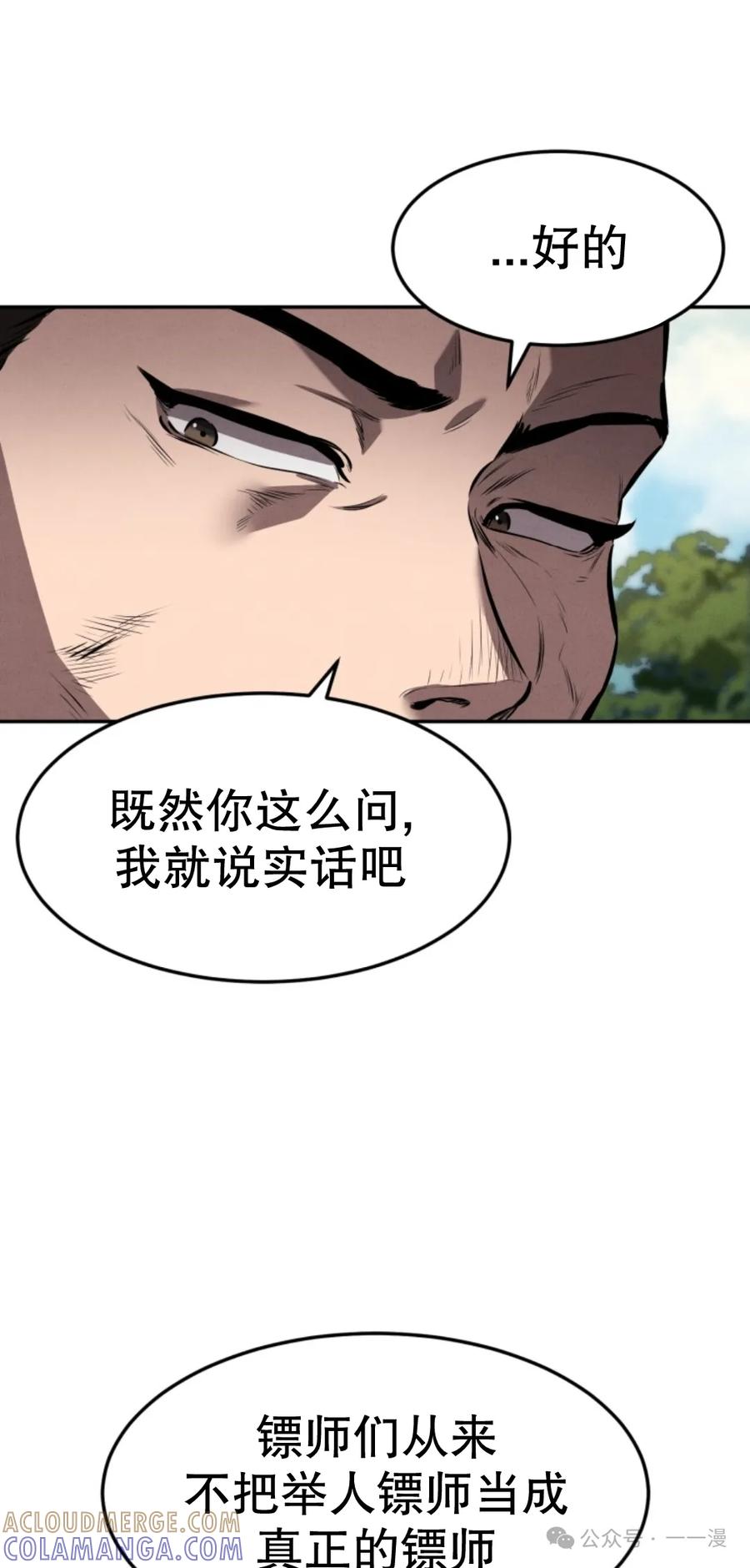 52.jpg