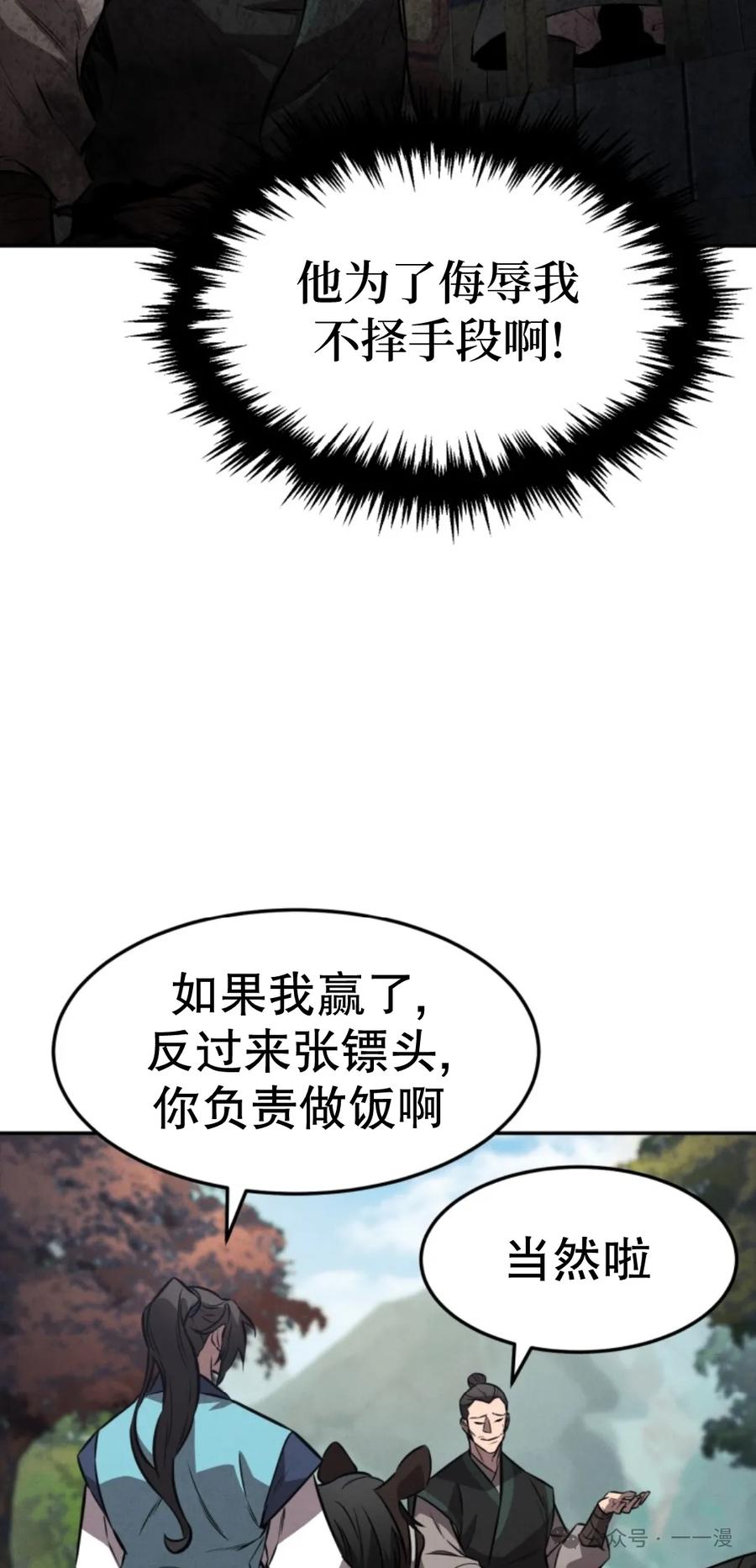 63.jpg