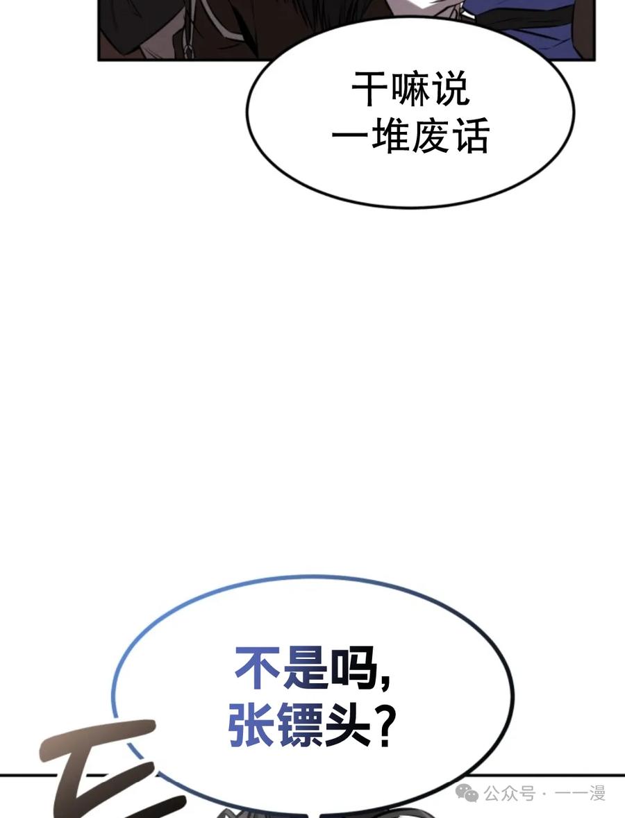77.jpg