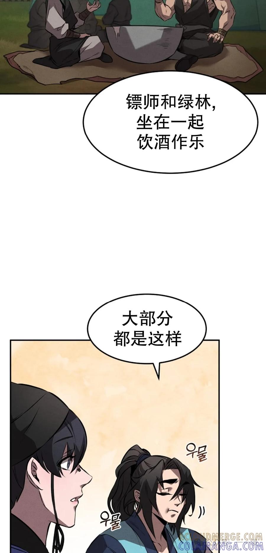 67.jpg
