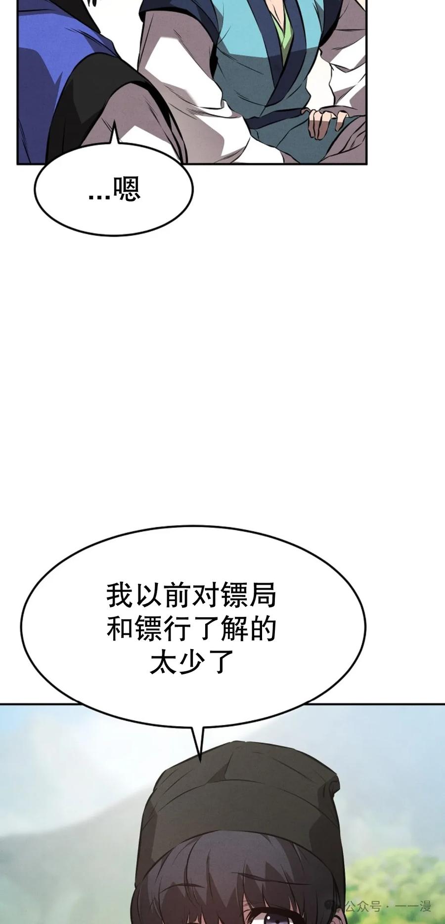 68.jpg
