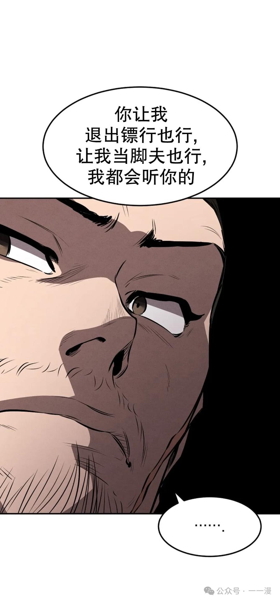 81.jpg