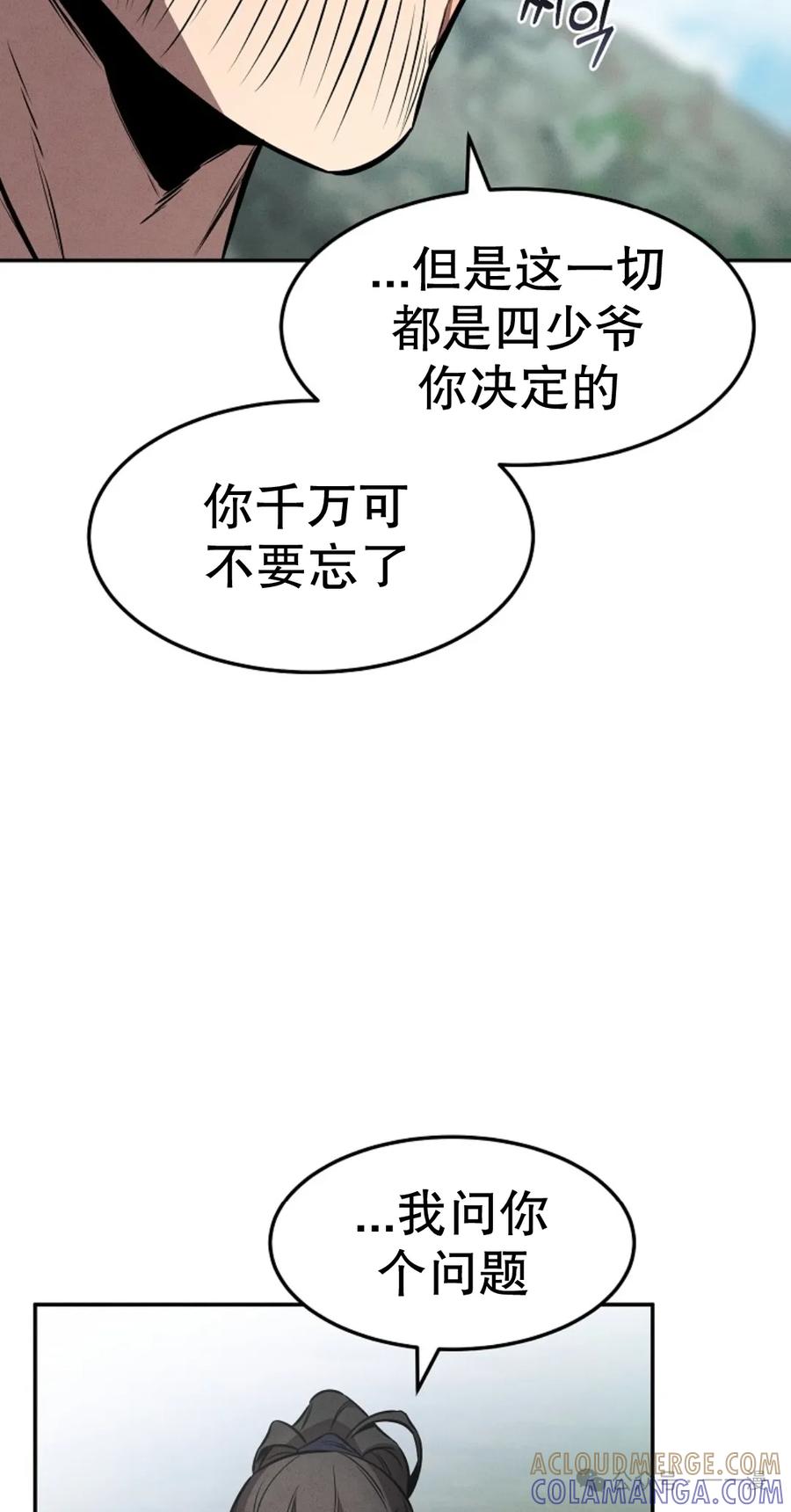 73.jpg