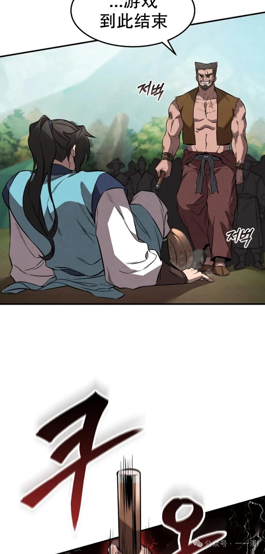 38.jpg